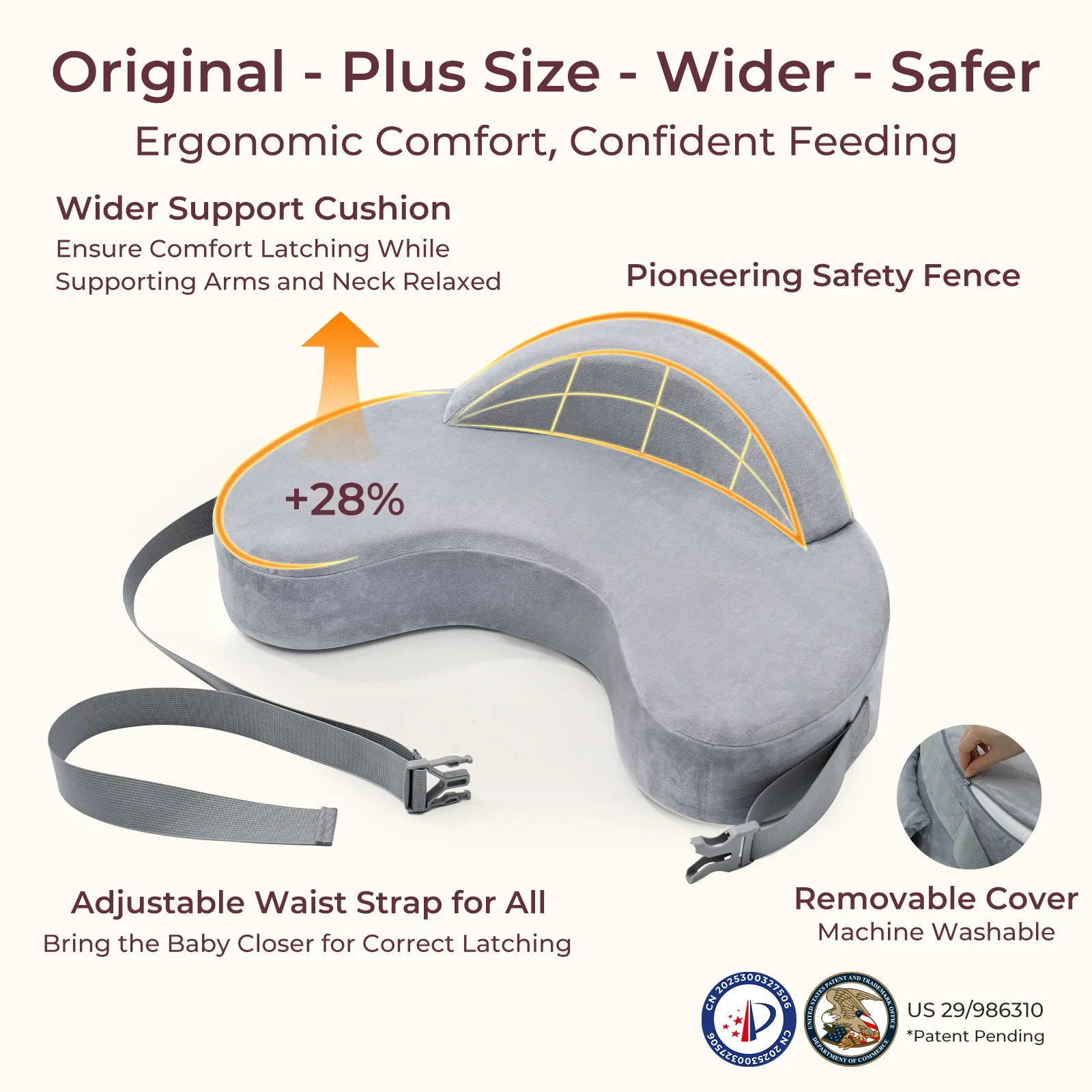 Product image 28